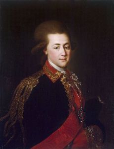 Alexander Lanskoy novio de Catherine the Great