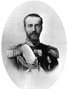 George Maximilianovich, 6th Duke of Leuchtenberg esposo de Princess Anastasia of Montenegro