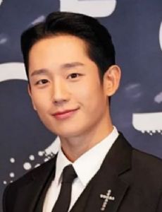 Jung Hae-In amante de Jisoo Kim