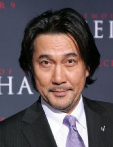 Kôji Yakusho