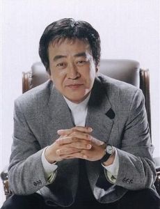 Tsunehiko Watase