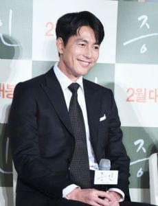 Jung Woo-sung novio de Ji-Ah Lee