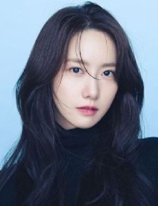 Im Yoon-ah amante de Ji Chang-Wook
