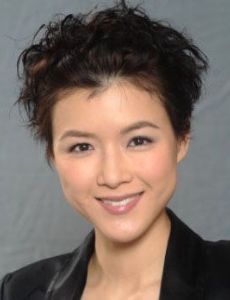 Aimee Chan
