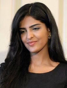 Amira al-Taweel