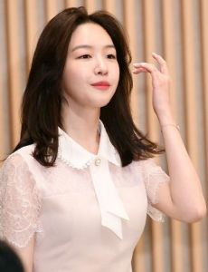 Bang Minah