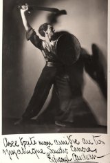 Edmond Audran