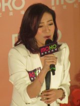 Elanne Kong