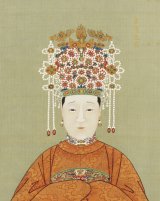 Empress Dowager Xiaojing