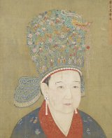 Empress Gongsheng