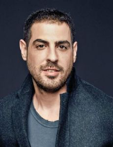 Emre Kıramer