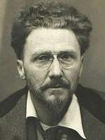 Ezra Pound