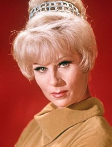 Grace Lee Whitney