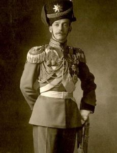 Grand Duke Andrei Vladimirovich of Russia