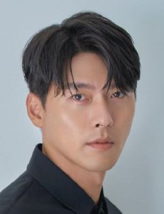 Hyun Bin