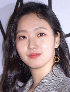 Kim Go-eun