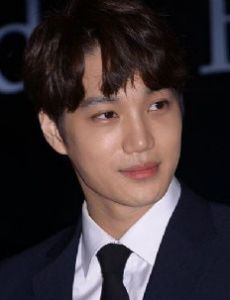 Kim Jongin