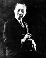 Li Jinhui