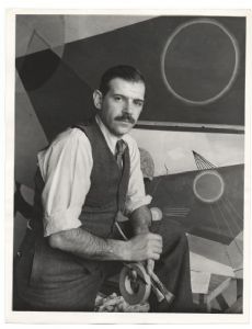 Louis Schanker