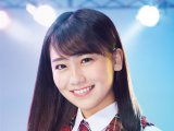 Mako Kojima