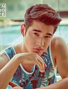 Mario Maurer