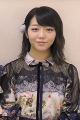 Minami Minegishi