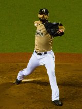 Nicholas Martínez