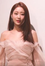 Park Kyungri