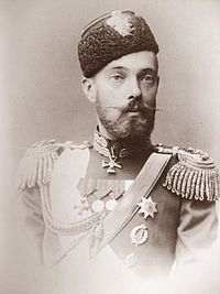 Sergei Mikhailovitch
