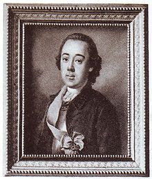 Sergei Saltykov