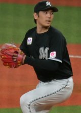 Shūta Ishikawa
