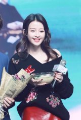 Sun Yi