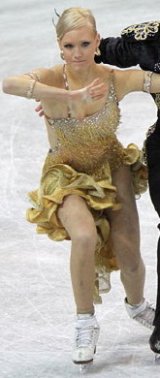 Terra Findlay