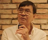 Thanh Điền