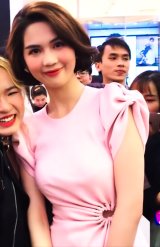 Trịnh Ngọc Trinh