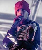 Tyler Robert Joseph