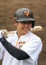 Yasuhiro Yamamoto