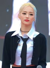 Yeeun