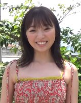 Yui Imaizumi