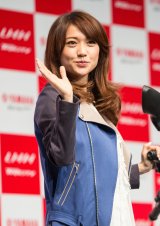 Yuko Oshima