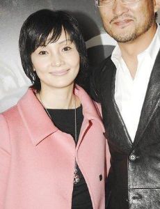 Yumiko Watanabe