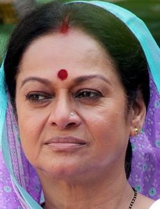 Zarina Wahab