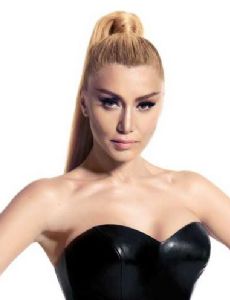 Zeynep Mansur